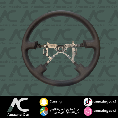 طارة لاندكروزر 1998-2002