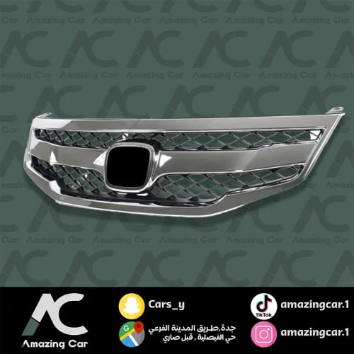 شبك هوندا اكورد ليمتد 2011-2012