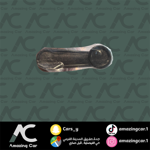 هندل تويوتا اسود