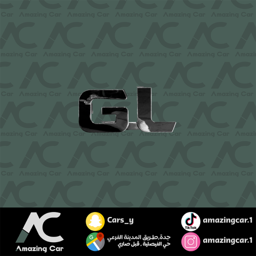 كتابة GL هايلوكس 2006-2015