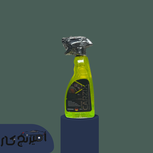 منظف داخلي (كارزكس- Carzix)