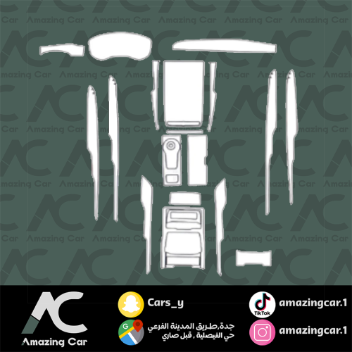 حماية داخلية تورس 2020-2023