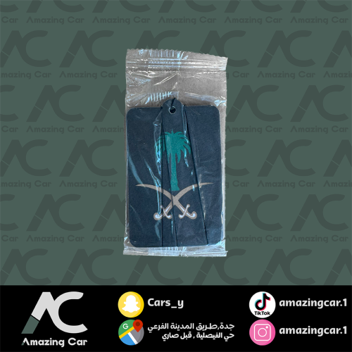 تعليقة سيفين ونخلة اسود برائحة