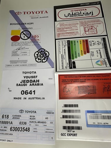 بكج استكرات لاند كروزر 2008-2015 وسط بصورة