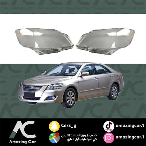 قزاز شمعة اوريون 2010 -2011