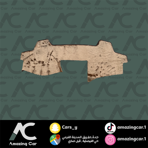 فرشة طبلون كامري 2007-2011 بيج