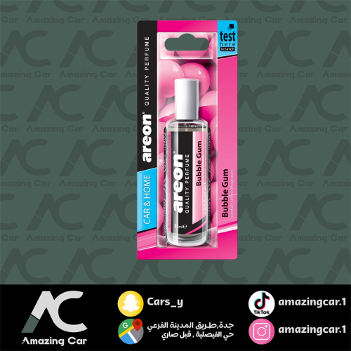 بخاخ بلغاري ريحة لبان- Areon