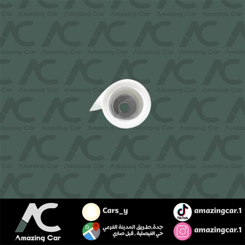 حماية داخلية كامري 2024