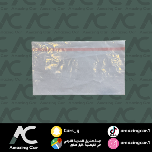 قماش باب كامري (حبتين)