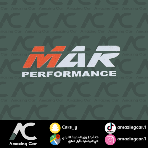 استكر Mar Performance