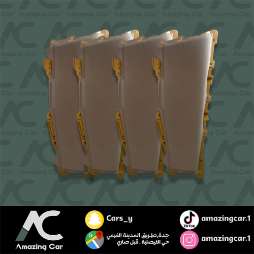 طقم طوابق باب داخلية كورولا 2001-2007 بيج