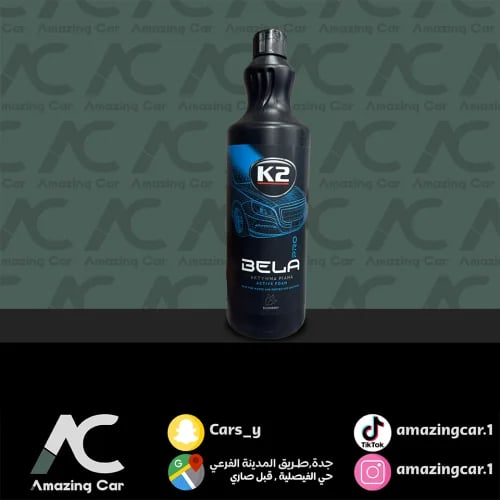 شامبو بيلا برو رائحة التوت الازرق 1 لتر (كي تو-K2)