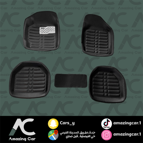 فرشات حوض اسود جلد