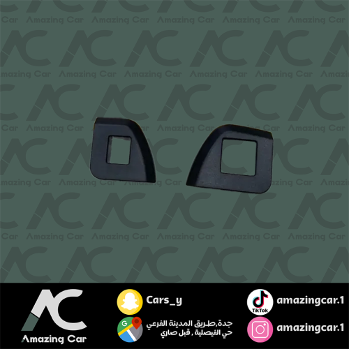 كلبس درج كامري 2012-2017