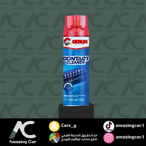 منظف الكترونيات -GETSUN