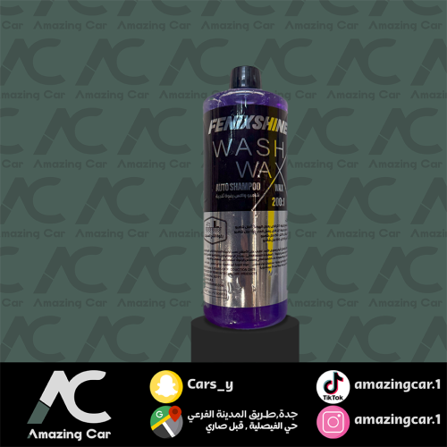 شامبو واكس 1لتر (فينكس شاين- Fenixshine)