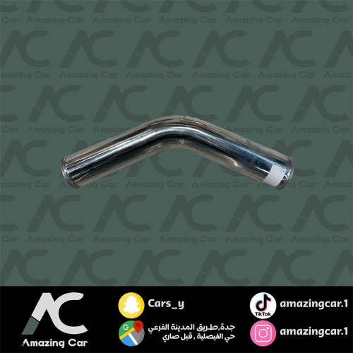 توصيلة فلتر 45سم