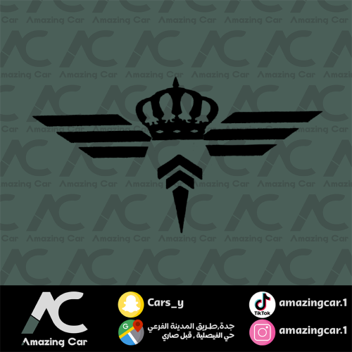 استكر التاج خرفشة