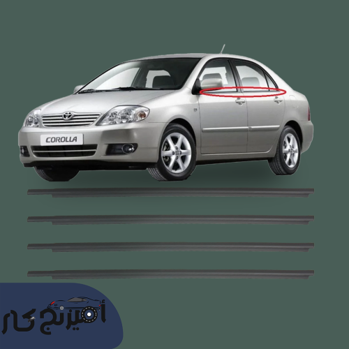 مساطر قزاز كورولا اسود 2001-2007