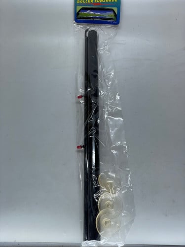 ستارة متحركة للقزازة الامامية صغير