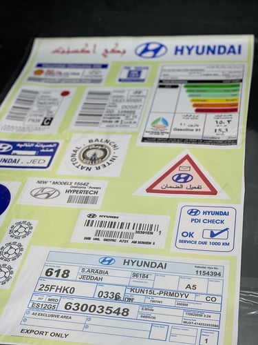 بكج استكرات كبير اكسنت وكالة عمومي لوح