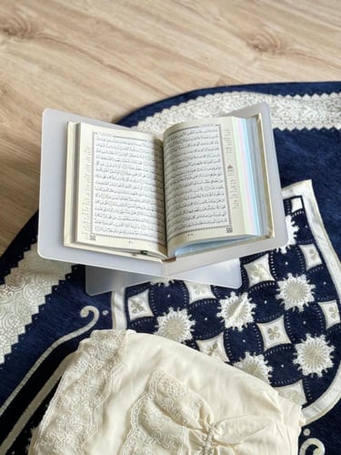 مصحف جلد ( ملون )