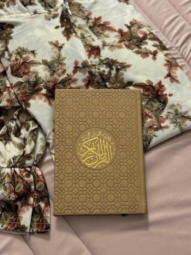 مصحف جلد فاخر ملون