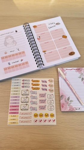 مجموعة طُموح ( عبق )