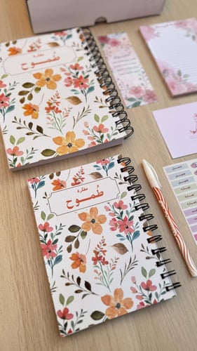 مجموعة طُموح (إشراقة)