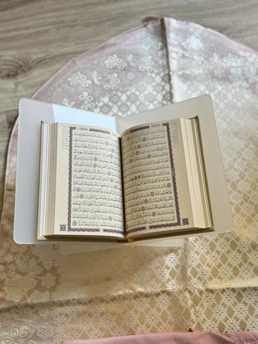 حامل مصحف اكريليك