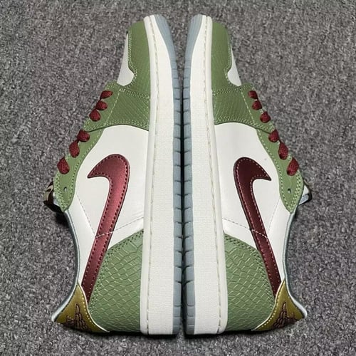 نايكي اير جورن اخضر