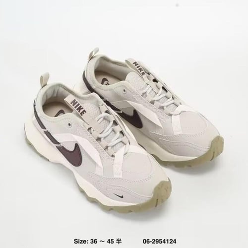 نايكي تي سي بيج