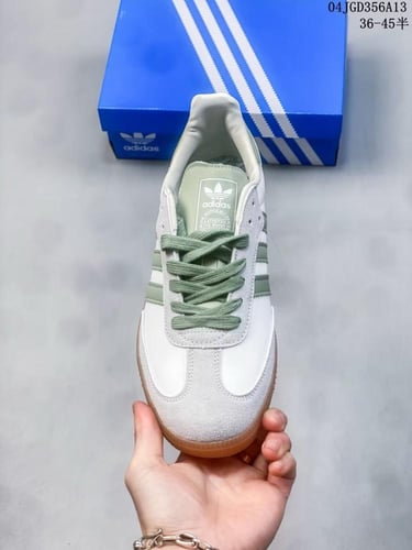 اديداس سامبا ابيض و اخضر مميز