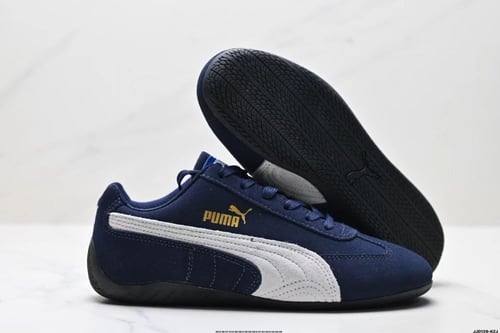 بوما سبيد كات كحلي