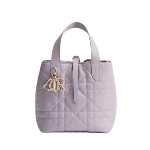 Dior Toujours Bag Macrocannage - Lavender - CD Charm