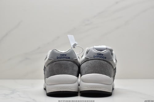 نيو بالانس 580 رمادي