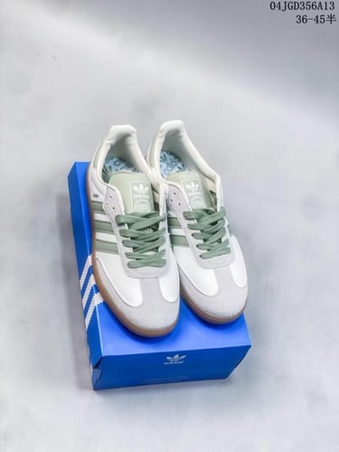 اديداس سامبا ابيض و اخضر مريح