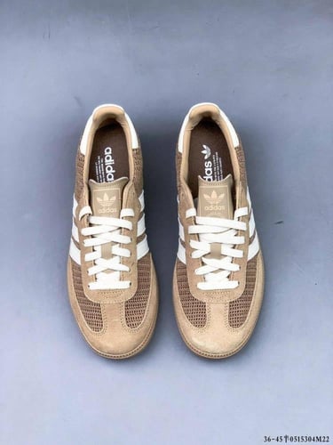 اديداس سامبا بني فاتح