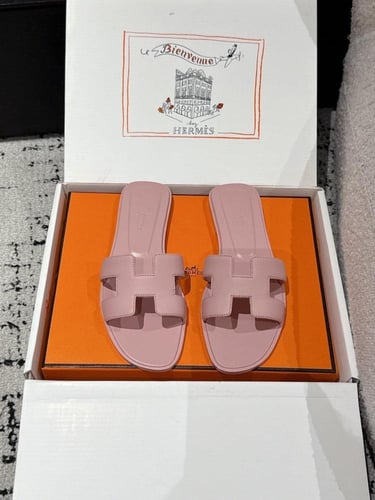 ايرميز صندل زهري فاتح