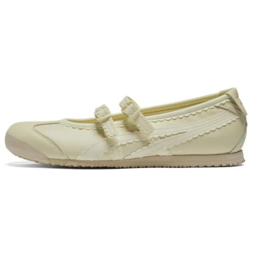 باليرينا اونيتسوكا تايغر بيج