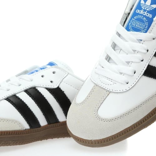 اديداس سامبا ابيض اسود