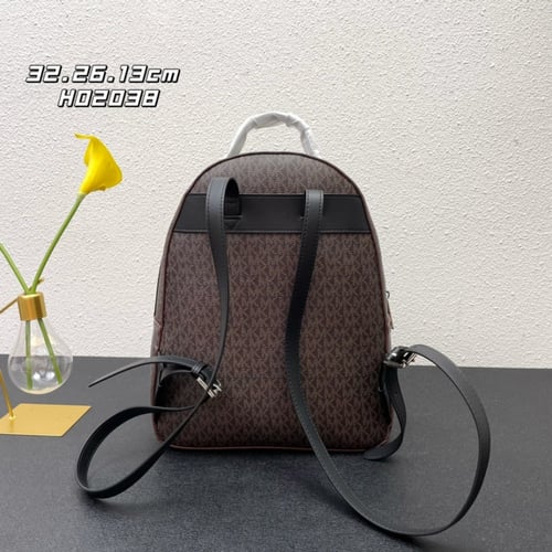 حقيبة ظهر مايكل كورس بني