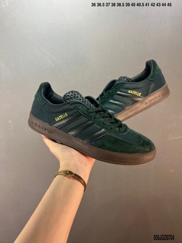 اديداس سامبا أخضر زيتي