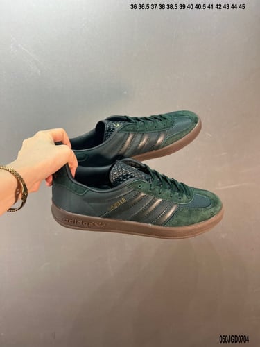 اديداس سامبا أخضر زيتي