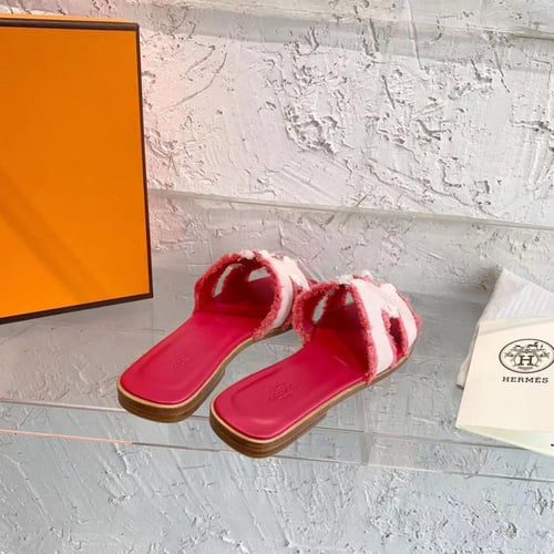 ايرميز صندل فوشي