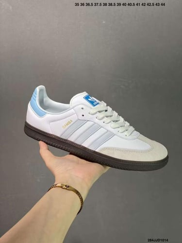 اديداس سامبا ازرق سماوي