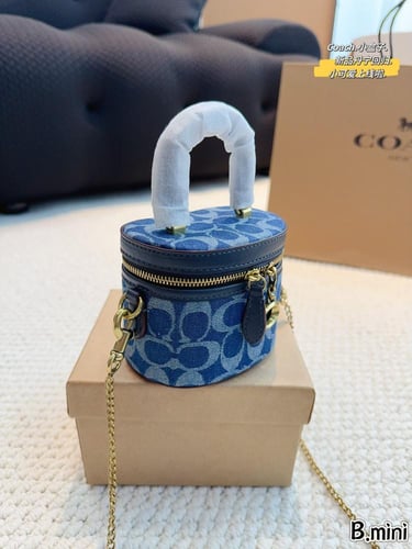 شنطة كوتش ازرق