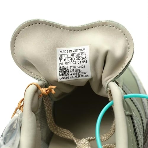 اديداس سامبا اخضر فاتح