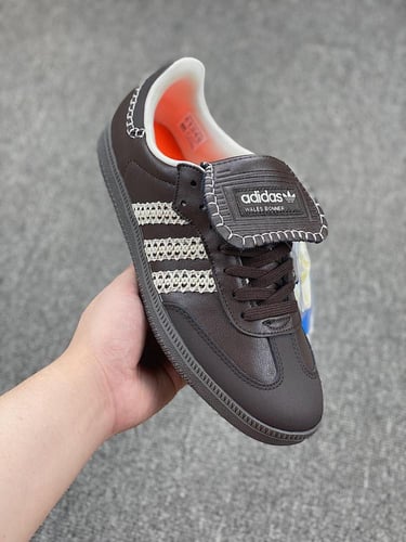 اديداس سامبا بني فخم