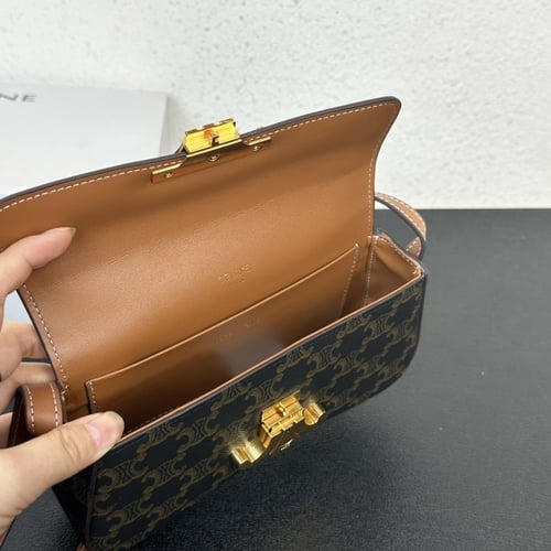 شنطة سيلين أسود أنيقة